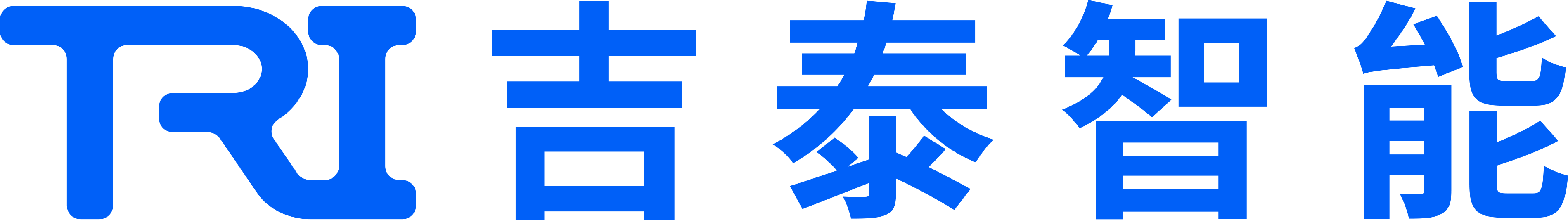 tri-robots.com
